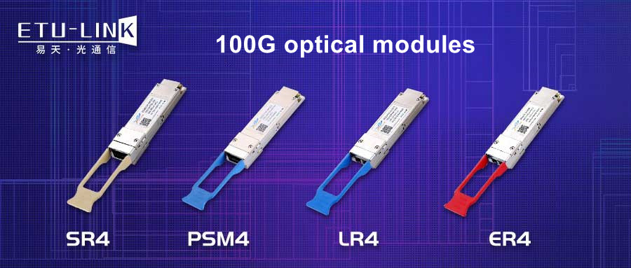 Ha llegado la era 100G, la demanda de módulos ópticos 100G ha aumentado significativamente