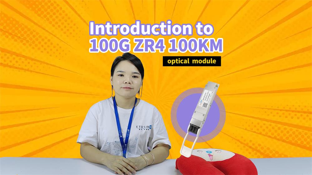 Análisis de aplicación del módulo óptico 100G ZR4 100KM