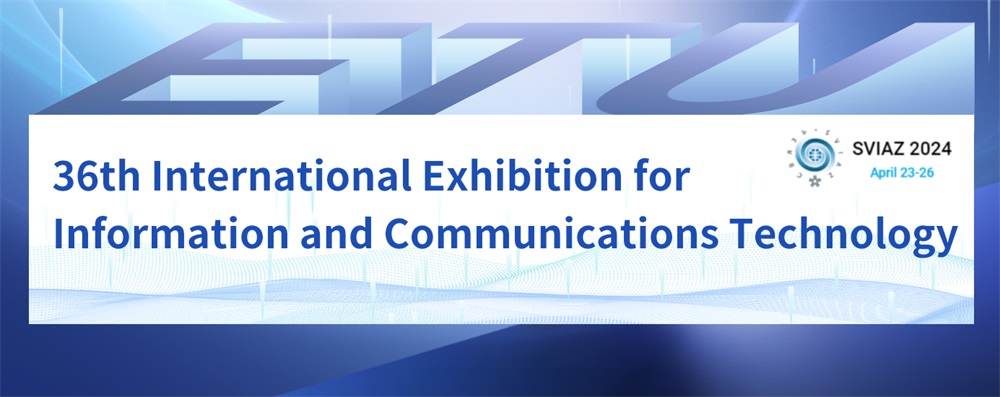 36ª Exposición Internacional de Tecnologías de la Información y las Comunicaciones