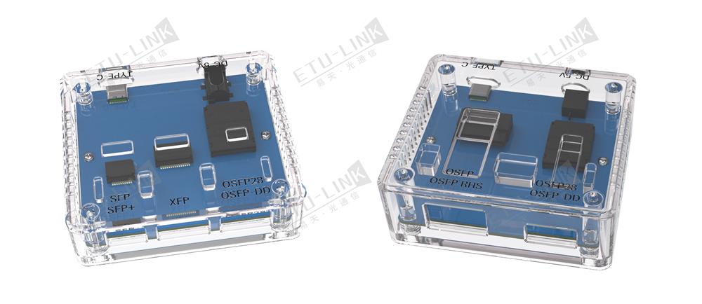 Optical transceiver module