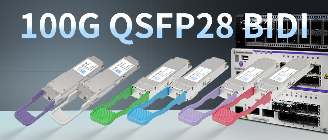 Descripción general del módulo óptico BIDI QSFP28 de 100 G de ETU-LINK