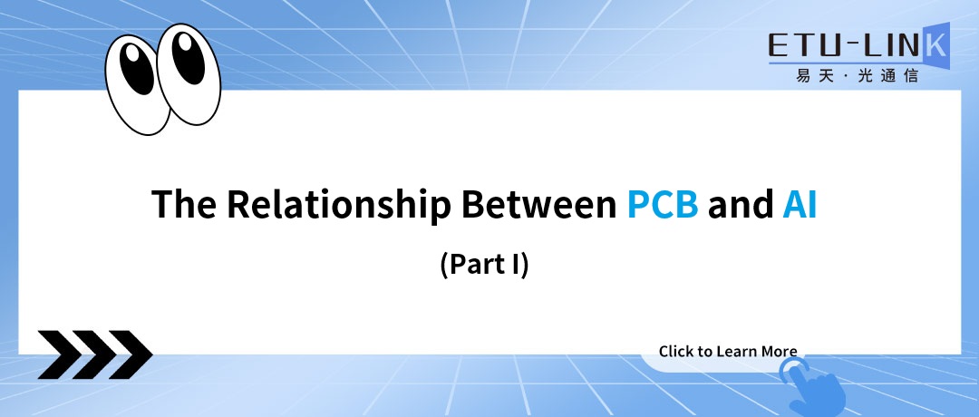 Parte I: La relación entre PCB e IA