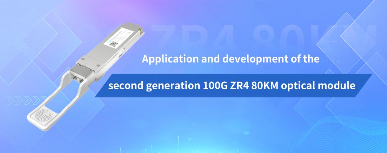 Aplicación y desarrollo del módulo óptico 100G ZR4 80KM de segunda generación.