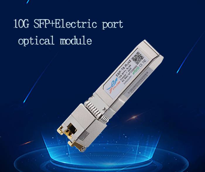 introducción de 10G SFP + RJ45 módulo óptico