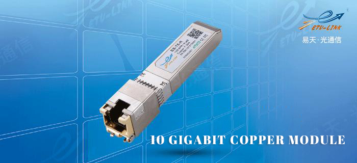 Introducción de 10 Gigabit SFP + Módulo de cobre y asuntos que necesitan atención en uso.