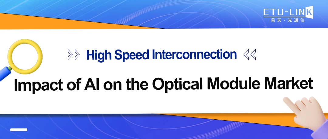 Impacto del Al en el mercado de módulos ópticos