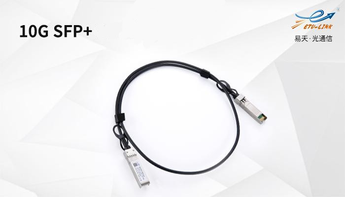 Tipo Introducción de 10g SFP + DAC cable