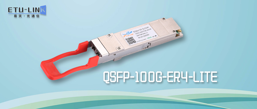 Módulo óptico QSFP-100G-ER4 Lite --- soluciones de transmisión de larga distancia del centro de datos