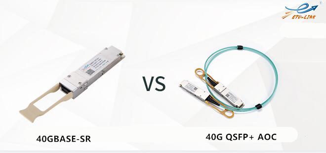 comparación entre 40GBASE-SR4 módulo óptico y 40G QSFP + AOC cable óptico activo