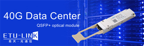 ¿Qué módulos ópticos QSFP+ se utilizan para implementar el centro de datos 40G?