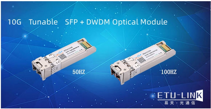 Diferencia entre 10G DWDM SFP+ sintonizable y módulo óptico DWDM convencional