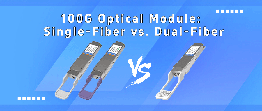 Módulo óptico de 100 G: fibra simple vs. fibra doble