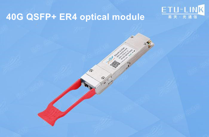 Introducción al módulo óptico 40G QSFP+ER4
