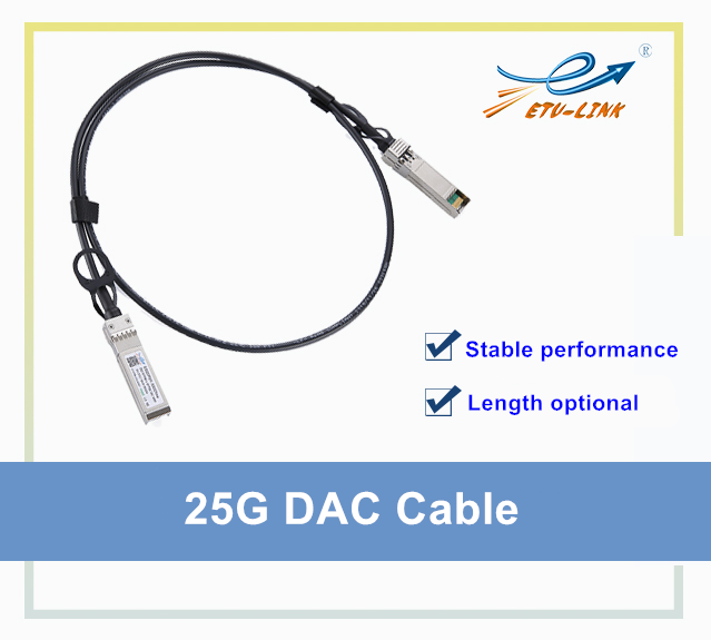  25G DAC cable vs 25G AOC cable, ¿cuál es mejor?