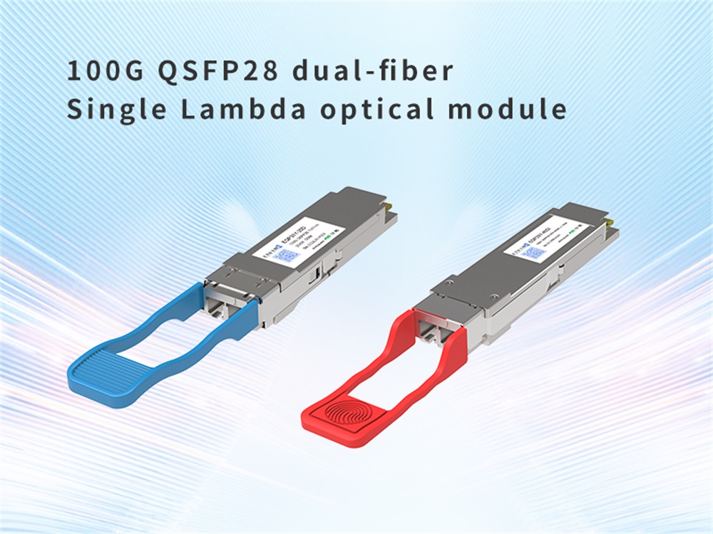 Solución rentable para módulo óptico Lambda único de fibra dual QSFP28 de 100G