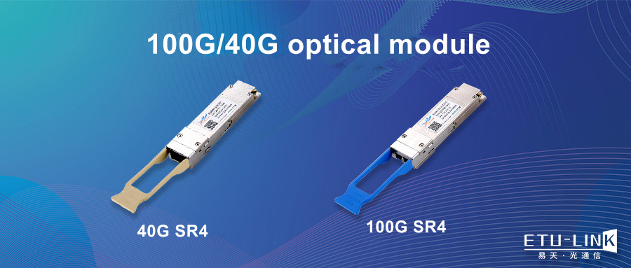 Nueva solución de transmisión óptica de conmutador de núcleo Ethernet de la serie H3C S10500
