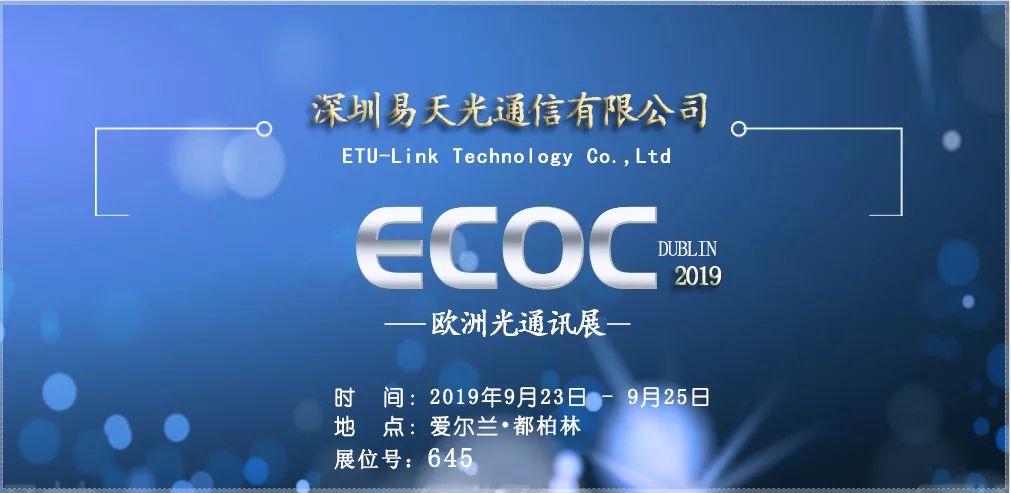  ECOC 2019 - ETU-Link explora 5G comunicación contigo
