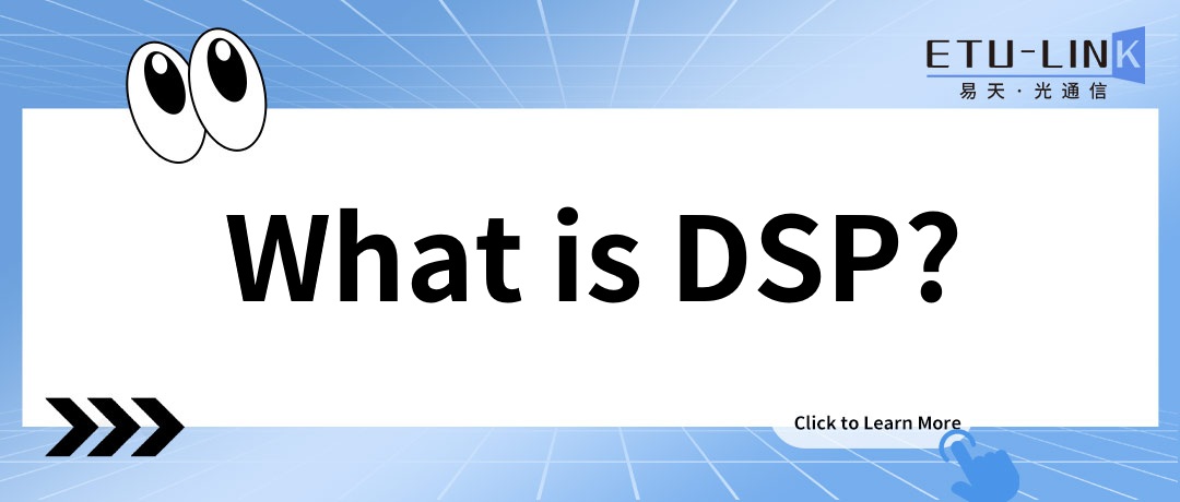 ¿Qué es DSP?