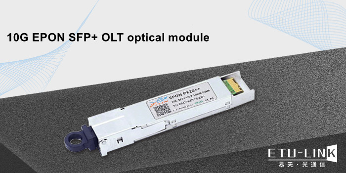 Aplicación del módulo óptico 10G EPON en la red EPON