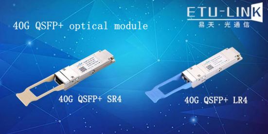 Introducción al módulo óptico 40G QSFP+