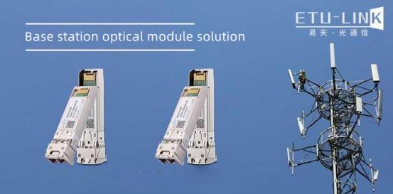 ¿Qué módulos ópticos se utilizan comúnmente en las estaciones base 4G?