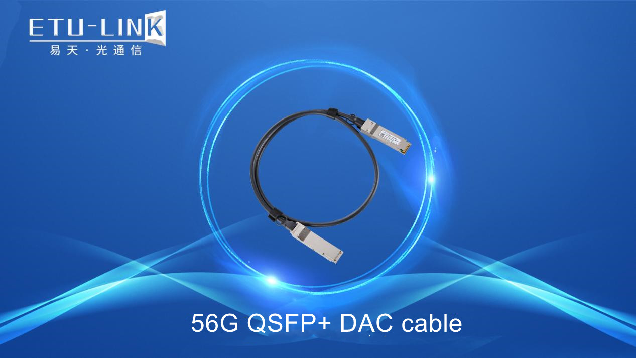 Análisis del cable pasivo 56G QSFP+ DAC