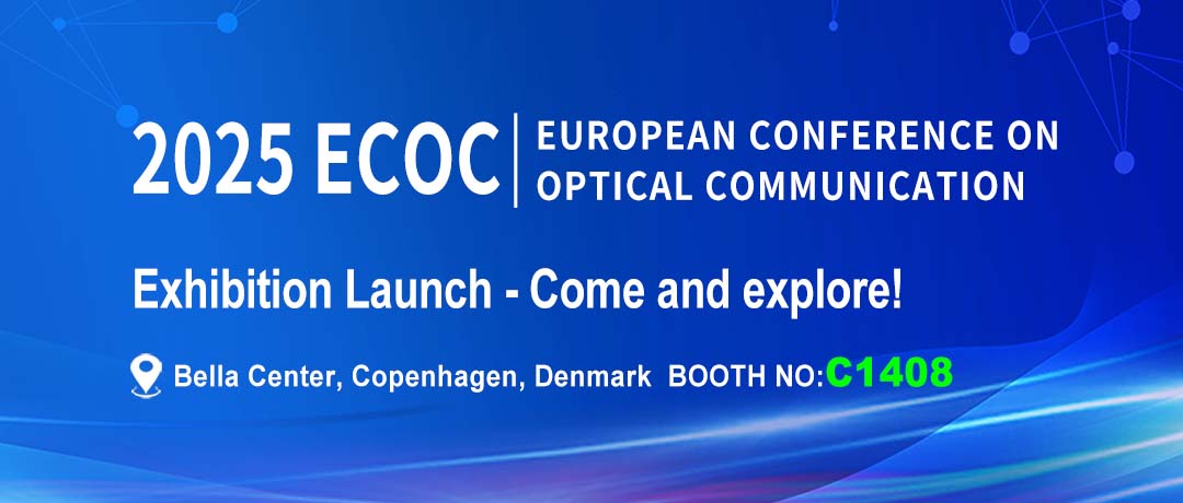 INVITACIÓN ECOC 2025: Exposición del Congreso Europeo de Comunicación Óptica