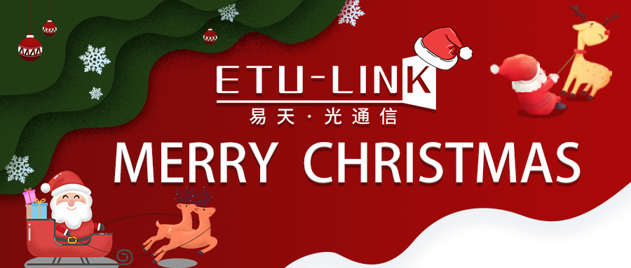 ¡Timbre! Tienes una bendición de Navidad de ETU-LINK para comprobar