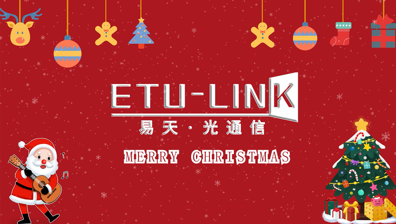 ETU-LINK les desea una Feliz Navidad
