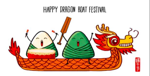 Aviso de vacaciones del festival del barco del dragón 2021