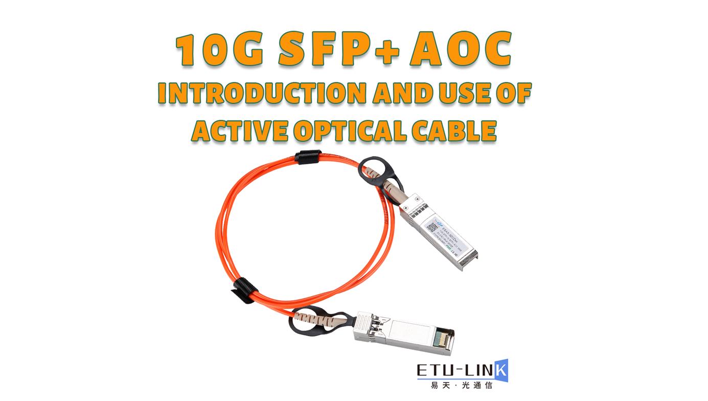 ¿Cuáles son las ventajas del cable óptico activo de 10 g?
