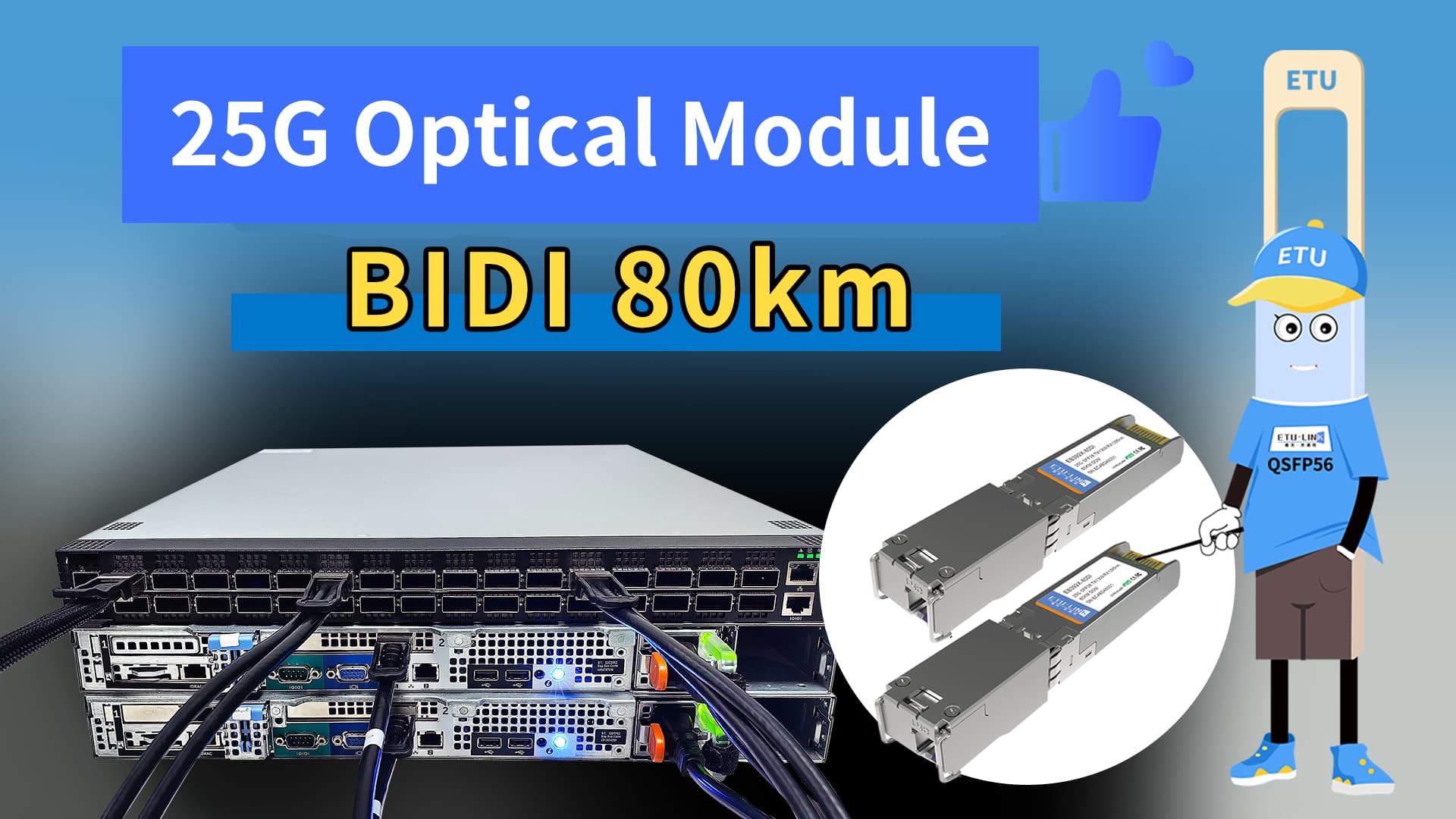 Módulo óptico 25G BIDI de 80 km, fibra única, largo alcance