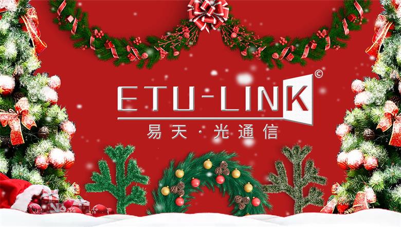 Saludos de Navidad y Año Nuevo' de ETU-LINK