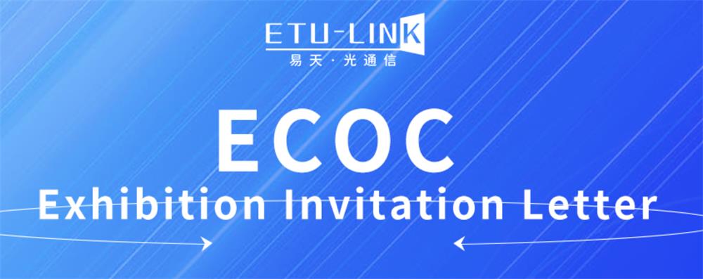 Avance de la exposición europea de comunicación CEC ETU-LINK